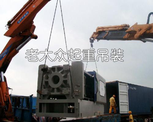 蓮溪社區機器吊裝上樓