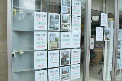 買賣房屋的中介費誰出