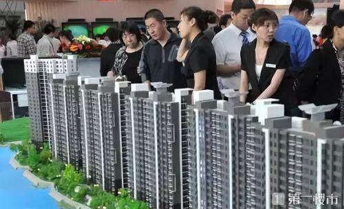 剛剛 政務1510萬豪宅全款成交 某小區直漲5492 ㎡