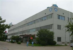 云浮市廠房承重安全檢測鑒定單位怎么計算樓板受力 新聞頭條