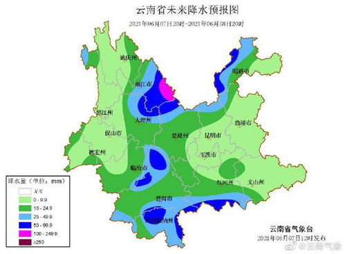 賣 被查封房源 昆明這家房產中介被全市通報批評