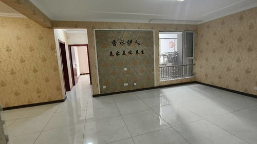 邯鄲美樂城對面 陽光領地 一樓安居實驗學區(qū) 送車位地下室二手房 美樂城對面 陽光領地 一樓安居實驗學區(qū) 送車位地下室