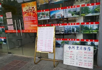 廣州亞運城這八年:有人“持幣”入場,有人虧本出局