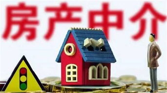 擦亮眼睛 長(zhǎng)沙新環(huán)境三門店作假被關(guān)閉,還有5家中介責(zé)令整改