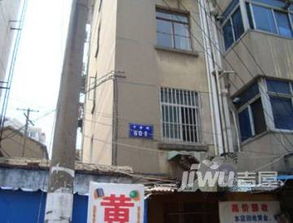 鎮江夢溪路21號二手房房源,房價價格,小區怎么樣 吉屋網