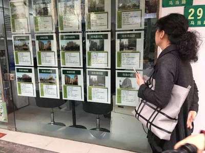 鏈家單方面上調(diào)中介費，京口區(qū)二手房買家或?qū)⒊袚?dān)額外成本