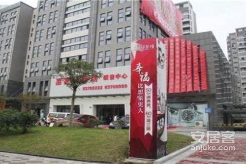 瑞豐廣場綜合評價(jià)與京口區(qū)房產(chǎn)中介服務(wù)分析